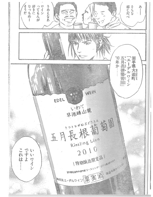 3652a027409aaa29c30381ba415eee6b3