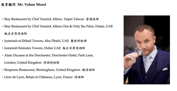 40867204_2265180580434984_6691299102862344192_n