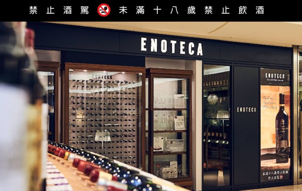 A9B89F71-D86F-4EEC-9154-06B37CDD4B81